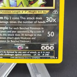 Tyranitar 12/75 Holo Rare Neo Discovery Pokemon MP - Image 3