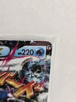 *ULTRA RARE* Pokemon M Blastoise EX 30/146 XY Holo Mega 220HP - Image 3