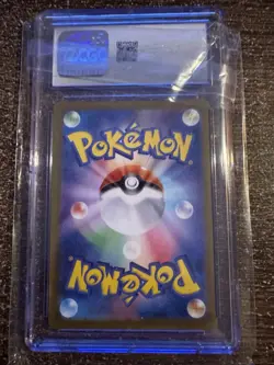 Magikarp Pokemon 2023 Japanese Triplet Beat 080/073 CGC Gem Mint 10 - Image 2