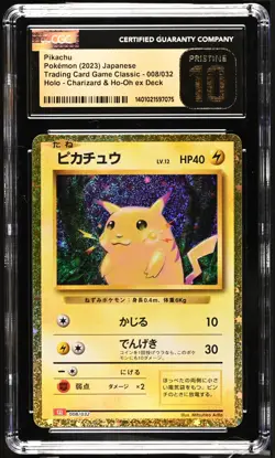 CGC Pristine 10 Pokemon Pikachu 008/032 Japanese Classic Collection 2023 Holo - Image 1