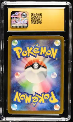 CGC Pristine 10 Pokemon Pikachu 008/032 Japanese Classic Collection 2023 Holo - Image 2