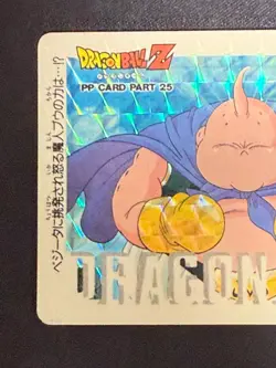 Dragon Ball Z Card No.1129 Majin Buu TCG Holo Rare Amada Made in Japan 1994 - Image 3