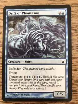 MTG Drift of Phantasms Ravnica 46/306 Regular Common- NM - Image 1
