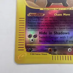 2002 Pokemon Expedition Set Gengar Holo #13/165 LP/MP - Image 5