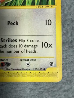 Pidgey 2002 Pokemon Vintage Card # 123/165 Expedition E-Reader Non Holo MP / HP - Image 3