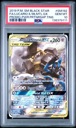 2019 POKEMON SM BLACK STAR PROMO #SM192 FULL ART/LUCARIO & MELMETAL GX PSA 10 - Image 1