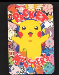 Mew Japanese,Vintage Pokemon 1999 DX Card Game TELEVI-KUN Near Mint or Better - Image 2