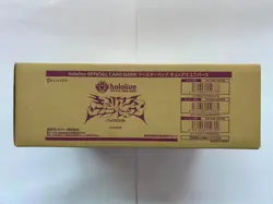 Hololive Curious Universe Official Card Game Booster Pack Vol.4 Case 12Boxes F/S - Image 1