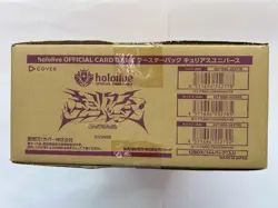 Hololive Curious Universe Official Card Game Booster Pack Vol.4 Case 12Boxes F/S - Image 2