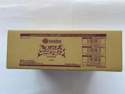 Hololive Curious Universe Official Card Game Booster Pack Vol.4 Case 12Boxes F/S - Image 3