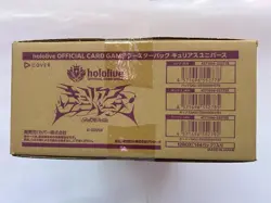 Hololive Curious Universe Official Card Game Booster Pack Vol.4 Case 12Boxes F/S - Image 4