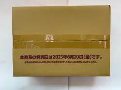 Hololive Curious Universe Official Card Game Booster Pack Vol.4 Case 12Boxes F/S - Image 5