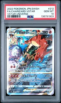 2022 POKEMON JPN SWORD & SHIELD VSTAR UNIVERSE FULL ART/CHARIZARD VSTAR PSA 10 - Image 1