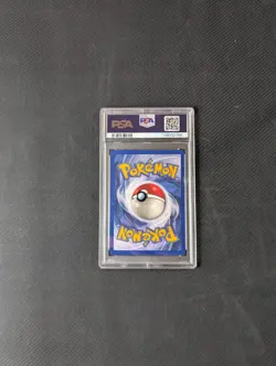 1999 POKEMON FOSSIL #5 GENGAR-HOLO PSA 7 - Image 2