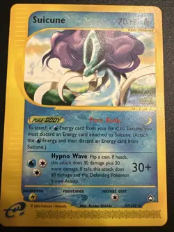 Pokemon Card - Suicune Aquapolis 37/147 Non Holo Rare - Image 1