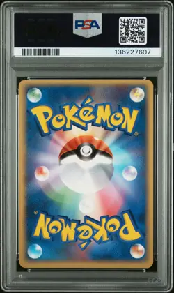 2005 POKEMON JPN PLAY PROMO 3RD SEASON SUBSCRIPTION ____'S KYOGRE-HOLO PSA 10 - Image 2