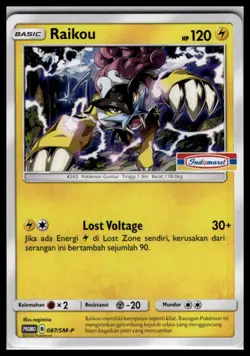 NM Raikou 087/SM-P | Pokemon Indomaret Stamped Promo Indonesian [US Seller] - Image 1