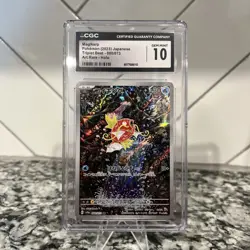 Magikarp Pokemon 2023 Japanese Triplet Beat 080/073 CGC Gem Mint 10 - Image 1