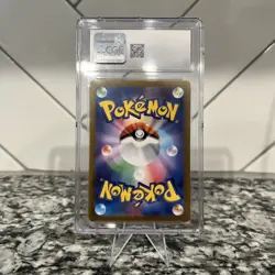 Magikarp Pokemon 2023 Japanese Triplet Beat 080/073 CGC Gem Mint 10 - Image 3