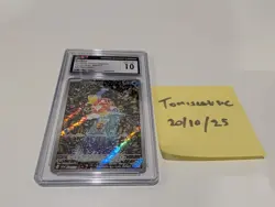 GEM MINT Magikarp 080/073 Triplet Beat Art Rare Japanese Pokemon Card CGC 10 - Image 3