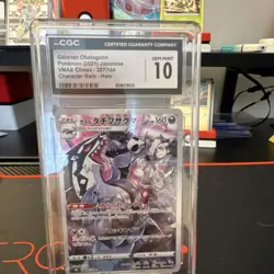 Pokemon CGC Graded Card Lot of 4 - Image 4