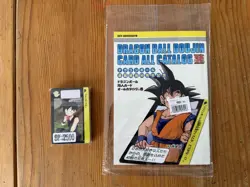 Dragon Ball Carddass 30th Anniversary All Doujin Cards Included ! - Image 1