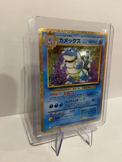 Blastoise JP 003/032 Trading Card Game Classic - Image 4