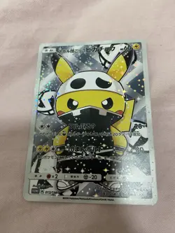 Custom Poncho Made Japanese Team Skull Pikachu Fan Art Card - Image 1