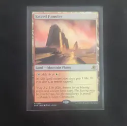 Wizards Magic: The Gathering Sacred Foundry EOE Regular Rare Land Card 0256 - Image 1