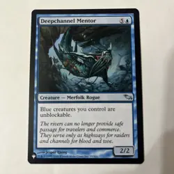 Deepchannel Mentor The List Reprints Regular - Image 1