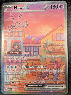New Mew Ex Black Star Promo #53 151 Ultra Premium Collection Pokemon Card holo!! - Image 1