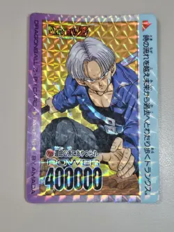 Dragon Ball Z Amada Shueisha Card No.759 Trunks Made in Japan PP Card - Image 1