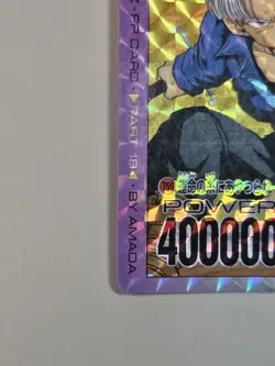 Dragon Ball Z Amada Shueisha Card No.759 Trunks Made in Japan PP Card - Image 4