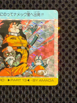 Dragon Ball Z Card No.508 Chi-Chi Master Roshi Yajirobe Rare Amada Made in Japan - Image 4
