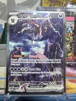 Pokemon TCG Hydreigon EX 169/086 Sv: White Flare Sir Special Illustration Rare - Image 3