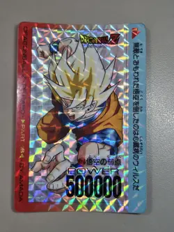 Son Goku 673 Dragon Ball Z Amada Japanese PP Card Part 16 1992 Japan F/S - Image 1