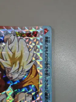 Son Goku 673 Dragon Ball Z Amada Japanese PP Card Part 16 1992 Japan F/S - Image 3