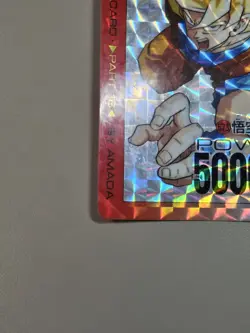 Son Goku 673 Dragon Ball Z Amada Japanese PP Card Part 16 1992 Japan F/S - Image 4