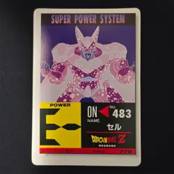 Dragon Ball Z PP CARD PART 22 CELL #943 AMADA PRISM CARD VINTAGE 1993 MINT - Image 2