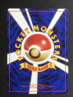 Giovanni's Machop No. 066 Gym Challenge Common Vintage Japanese Pokemon Card LP - Image 2
