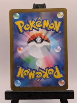 Pokemon TCG - Ceruledge ex 031/193- Mega Dream ex - Japanese Card NM - Image 2