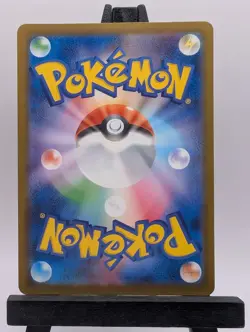 Teal Mask Ogerpon ex RR 017/193 M2a MEGA Dream ex Pokemon Card Japanese [NM] - Image 2