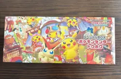 Pokemon center Tohoku Special Box Japanese w/Promo card Pikachu 260/SV-P NEW - Image 1