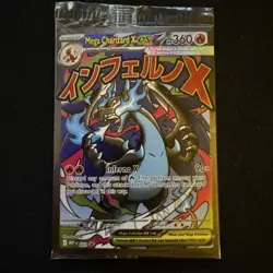 Pokemon Phantasmal Flames UPC MEGA Charizard & Oricorio EX #23 Promos - Sealed - Image 1