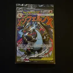 Pokemon Phantasmal Flames UPC MEGA Charizard & Oricorio EX #23 Promos - Sealed - Image 1