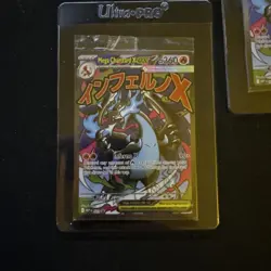 Pokemon Phantasmal Flames UPC MEGA Charizard & Oricorio EX #23 Promos - Sealed - Image 1