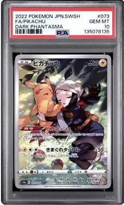 2022 POKEMON JPN SWORD & SHIELD DARK PHANTASMA #073 FULL ART PIKACHU PSA 10 - Image 1