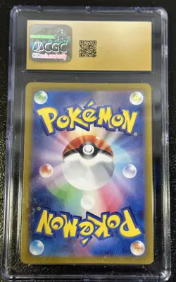 2024 POKEMON JPN PARADISE DRAGONA ART RARE HOLO #070 LATIOS CGC 10 PRISTINE - Image 2