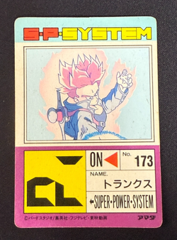 Dragon Ball Z Card No.635 Trunks TCG Holo Rare Amada Made in Japan - Image 2