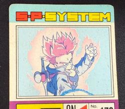 Dragon Ball Z Card No.635 Trunks TCG Holo Rare Amada Made in Japan - Image 5